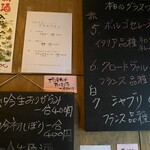 スタンディング　８オンス - 