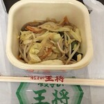 餃子の王将 - 野菜炒め442円税込