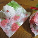 新松月 - いちご大福！