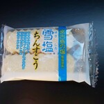 はらぺこおにぎり - 沖縄のお土産