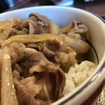 Sukiya - おろしポン酢牛丼ミニ