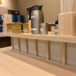 そばの神田 東一屋 - コンディメンツ。