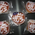 どら焼のどらや - どら焼5種類