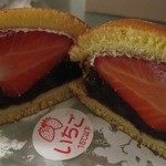 どら焼のどらや - いちご（180円）