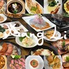 居酒屋 シャンリー - メイン写真: