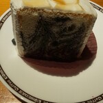 Komeda Kohi Ten - 