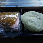 宮崎餅店 - 桜餅とよもぎ餅