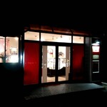 アンジュケーキ工房 - 