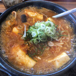 韓丼 - 
