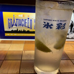 グラッタチェーロ サッポロ - 