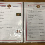 スリマンガラム - メニュー