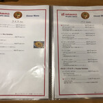 スリマンガラム - メニュー