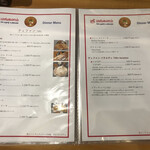 スリマンガラム - メニュー