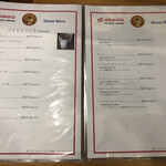 スリマンガラム - メニュー