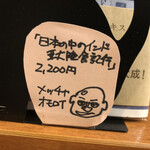 スリマンガラム - 似てる…