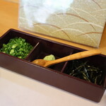 あつた蓬莱軒 - 