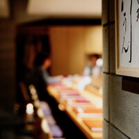 京料理 阿うん - 