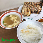 ぎょうざ 大学 - 