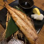 Kusatsutatenaga - ほっけの塩焼き