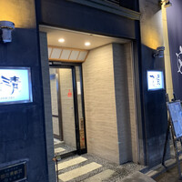 割烹かめ清 - 