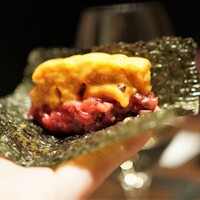 USHIMITSU NISHIAZABU - 