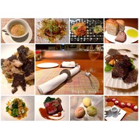 ペッシェ・ロッソ - 