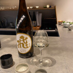 Akita Pure rice Sake Dining - 