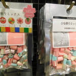 パパブブレ - ひな祭りミックスの売り場