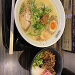 山神山人 - 
