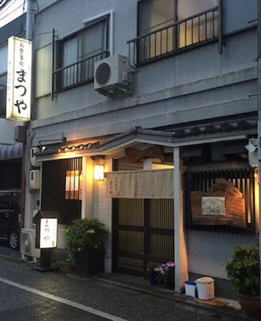まつや活魚料理 岡山 居酒屋 食べログ まつや活魚料理 岡山 居酒屋 食べログ