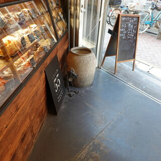 しげくに屋55ベーカリー_2