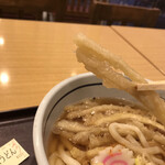 欽太郎うどん - ごぼう天うどん