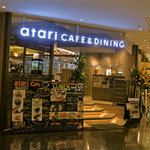 atari CAFE＆DINING - 外観