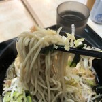 Hakone Soba - 