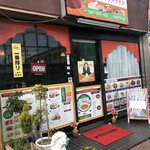 インディアンキッチン - 外観