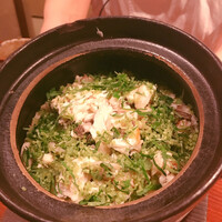 不風流 - 