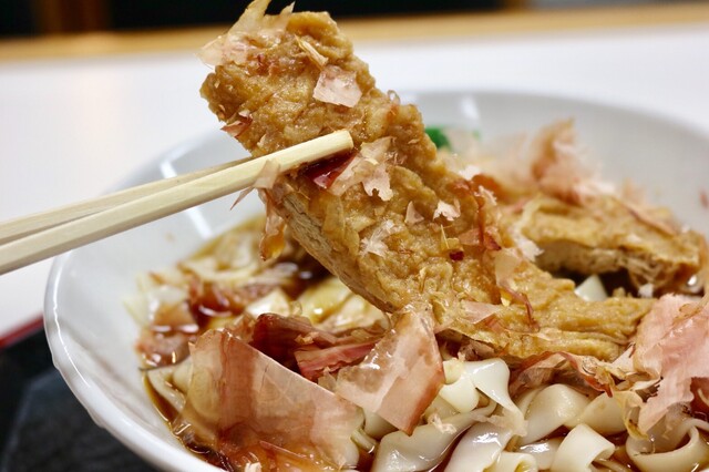 Sarashina Hon Ten photo 5