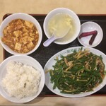 蘭苑飯店 - 