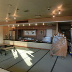 湯の花亭 - フロント