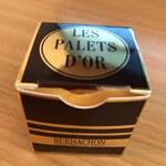 BERNACHON - 包装箱