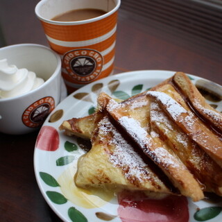 京王多摩センター駅でおすすめの美味しいカフェ 喫茶をご紹介 食べログ 京王多摩センター駅でおすすめの美味しいカフェ 喫茶をご紹介 食べログ