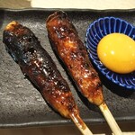 Sumibiyaki Tori Kushizen - 