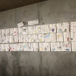 朝めし酒場 ナニコレ食堂 - イラストメニュー