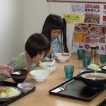 さんくまむ - お座敷テーブル3席18名