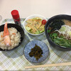 まるよし - 料理写真:カニ飯蕎麦セット！