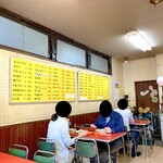 武井 - メニューと店内