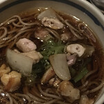 やまと - 