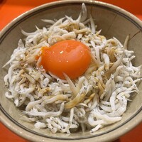 西天満 岩さき - 