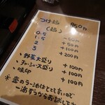 一。 - 