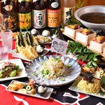 nobuchan - 